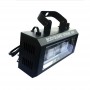 Стробоскоп Bodyguard Strobe Series 40W мультиколор, звуковая активация 20W x 2