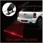 Задний противотуманный лазер (Car Laser Fog Lamp)