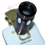 Профессиональный набор объективов Clamp Lens 4 in 1