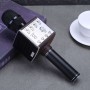 Портативный караоке микрофон с встроенными динамиками D8 (Bluetooth, MP3, AUX, KTV)
