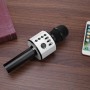 Портативный караоке микрофон с встроенными динамиками W8 (Bluetooth, MP3, AUX, KTV)