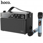 Беспроводная караоке система Hoco BS50 (Bluetooth, AUX, MP3, 2 микрофона)