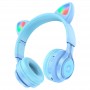 Беспроводные наушники с ушами Hoco W39 (Bluetooth, AUX, Mic)