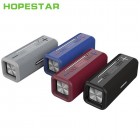 Портативная беспроводная колонка Hopestar T9 (Bluetooth, TWS, FM, MP3, AUX, Mic)