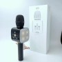 Портативный караоке микрофон с встроенными динамиками M5 (Bluetooth, MP3, AUX, KTV) 
