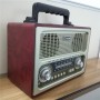 Портативная беспроводная Ретро акустика с радио и плеером Kemai MD-1800BT