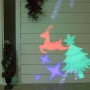Декоративный влагостойкий новогодний LED проектор LED Christmas Projector RGBW