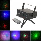 Лазерный проектор Laser Stage Lighting LSS-M02 с MP3 плеером