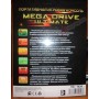 Портативная игровая консоль Mega Drive Ultimate 16 Bit