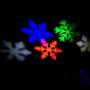 Декоративный влагостойкий новогодний LED проектор LED Snowflake Projector RGBW