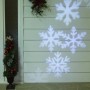Декоративный влагостойкий новогодний LED проектор LED White Snowflake Projector
