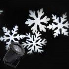 Светодиодный проектор снежинок LED Snowflake Projector белый, влагозащищенный