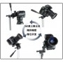 Универсальный алюминиевый штатив для фотоаппарата, смартфона, камеры Weifeng WT-330A