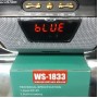 Беспроводной бумбокс Wster WS-1833 (Bluetooth, MP3, FM, AUX, Mic)