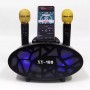 Семейная караоке система на два микрофона SDRD XY-169 (USB/Bluetooth/TF, 2 микрофона)